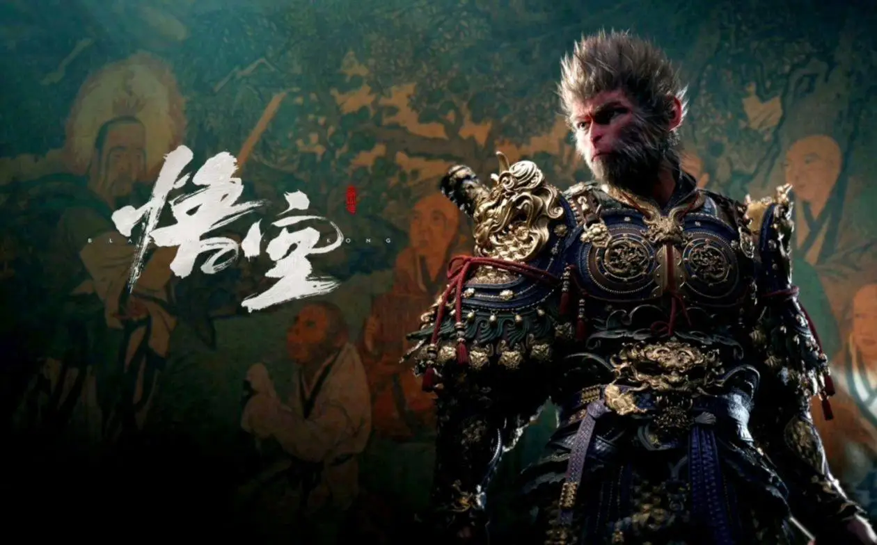 WuKong